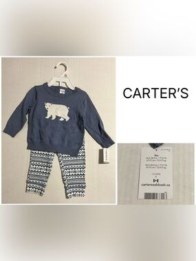 CARTER’S - 9M - NWT - INFANT BOYS 2PC BLUE KNIT BEAR / FAIRISLE SET